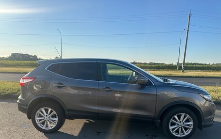 Nissan Qashqai, 2016 год, 1 075 000 рублей, 9 фотография