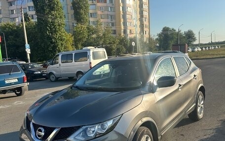Nissan Qashqai, 2016 год, 1 075 000 рублей, 5 фотография