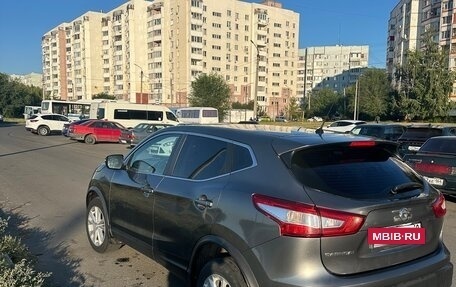 Nissan Qashqai, 2016 год, 1 075 000 рублей, 7 фотография