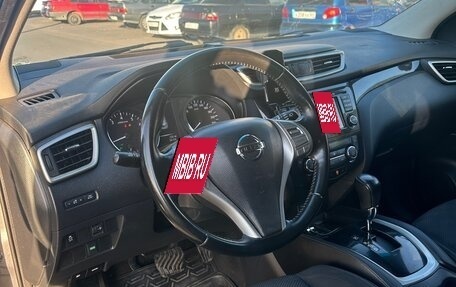 Nissan Qashqai, 2016 год, 1 075 000 рублей, 4 фотография