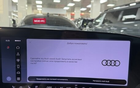 Audi A5, 2026 год, 5 800 000 рублей, 22 фотография