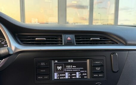 KIA Rio IV, 2021 год, 1 700 000 рублей, 13 фотография