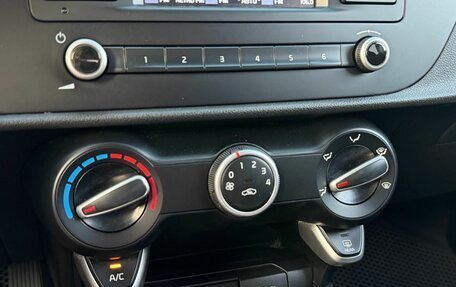 KIA Rio IV, 2021 год, 1 700 000 рублей, 14 фотография