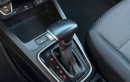 KIA Rio IV, 2021 год, 1 700 000 рублей, 15 фотография