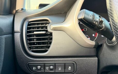 KIA Rio IV, 2021 год, 1 700 000 рублей, 21 фотография