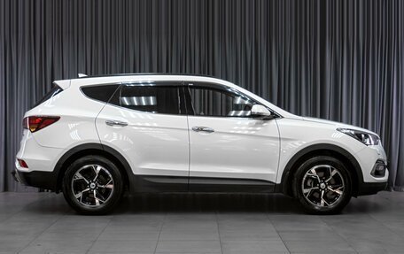 Hyundai Santa Fe III рестайлинг, 2017 год, 2 519 000 рублей, 5 фотография