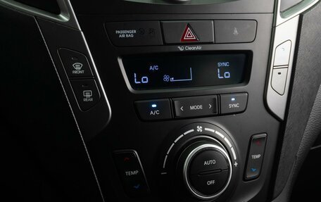 Hyundai Santa Fe III рестайлинг, 2017 год, 2 519 000 рублей, 12 фотография