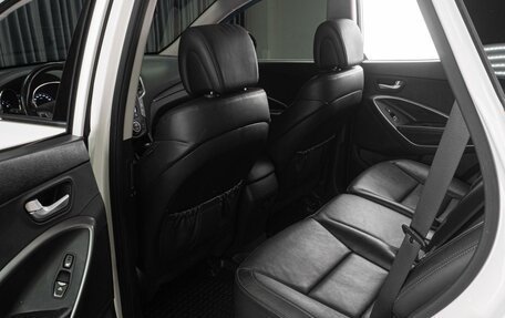 Hyundai Santa Fe III рестайлинг, 2017 год, 2 519 000 рублей, 11 фотография