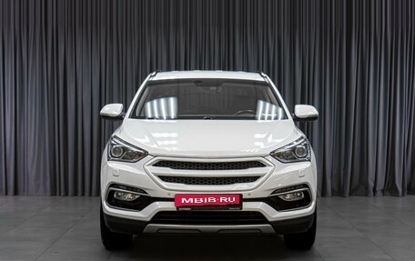 Hyundai Santa Fe III рестайлинг, 2017 год, 2 519 000 рублей, 3 фотография