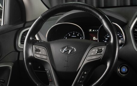 Hyundai Santa Fe III рестайлинг, 2017 год, 2 519 000 рублей, 21 фотография
