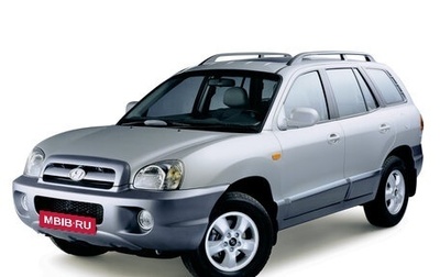 Hyundai Santa Fe Classic, 2007 год, 670 000 рублей, 1 фотография