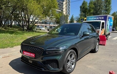Genesis GV70, 2021 год, 5 350 000 рублей, 1 фотография