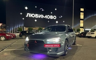 Mitsubishi Lancer IX, 2008 год, 850 000 рублей, 1 фотография