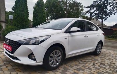 Hyundai Solaris II рестайлинг, 2021 год, 1 430 000 рублей, 1 фотография