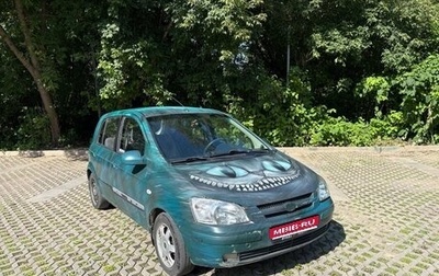 Hyundai Getz I рестайлинг, 2005 год, 220 000 рублей, 1 фотография