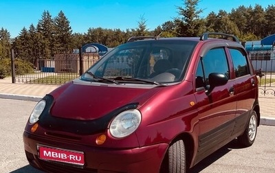 Daewoo Matiz I, 2010 год, 199 000 рублей, 1 фотография