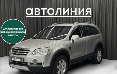Daewoo Winstorm, 2007 год, 630 000 рублей, 1 фотография