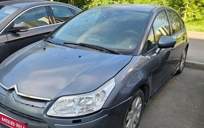 Citroen C4 II рестайлинг, 2010 год, 159 000 рублей, 1 фотография
