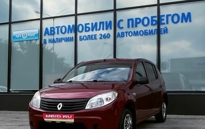 Renault Sandero I, 2014 год, 525 000 рублей, 1 фотография
