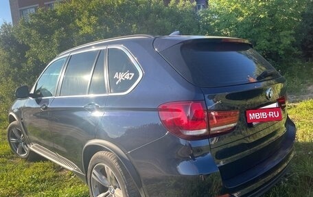 BMW X5, 2017 год, 2 800 000 рублей, 2 фотография