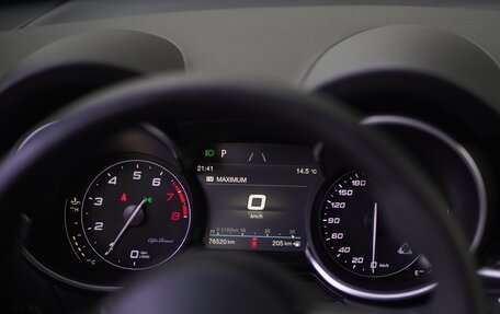 Alfa Romeo Stelvio, 2022 год, 6 800 000 рублей, 8 фотография