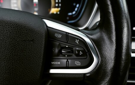 Geely Coolray I, 2022 год, 1 580 000 рублей, 13 фотография