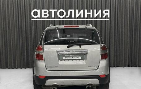 Daewoo Winstorm, 2007 год, 630 000 рублей, 7 фотография