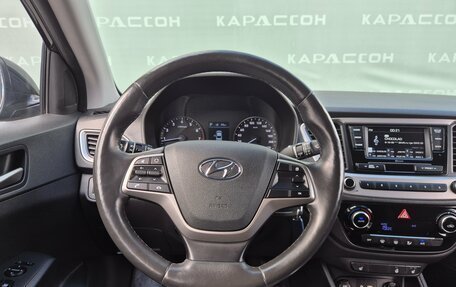 Hyundai Solaris II рестайлинг, 2018 год, 1 349 000 рублей, 5 фотография