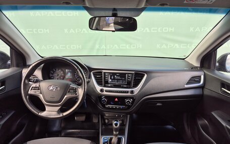 Hyundai Solaris II рестайлинг, 2018 год, 1 349 000 рублей, 6 фотография