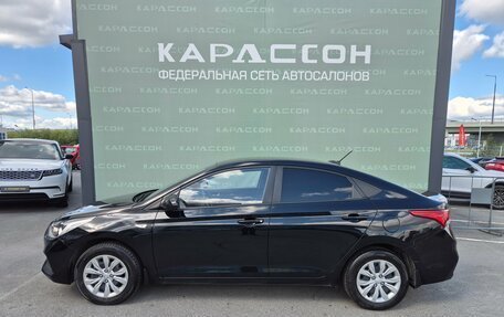 Hyundai Solaris II рестайлинг, 2018 год, 1 349 000 рублей, 3 фотография