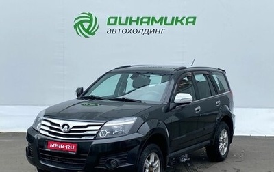 Great Wall Hover H3 I, 2012 год, 650 000 рублей, 1 фотография