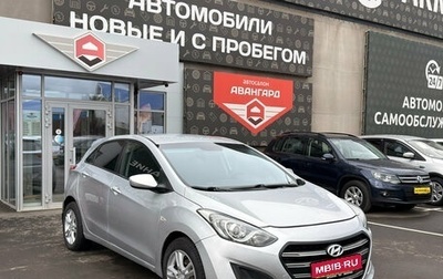 Hyundai i30 II рестайлинг, 2013 год, 1 050 000 рублей, 1 фотография