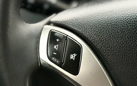 Hyundai i30 II рестайлинг, 2013 год, 1 050 000 рублей, 14 фотография