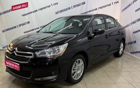 Citroen C4 II рестайлинг, 2014 год, 495 000 рублей, 1 фотография