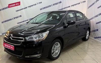Citroen C4 II рестайлинг, 2014 год, 495 000 рублей, 1 фотография