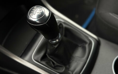 Hyundai i30 II рестайлинг, 2013 год, 1 050 000 рублей, 17 фотография