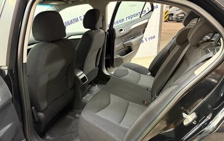 Citroen C4 II рестайлинг, 2014 год, 495 000 рублей, 10 фотография