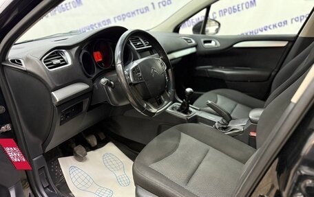 Citroen C4 II рестайлинг, 2014 год, 495 000 рублей, 7 фотография