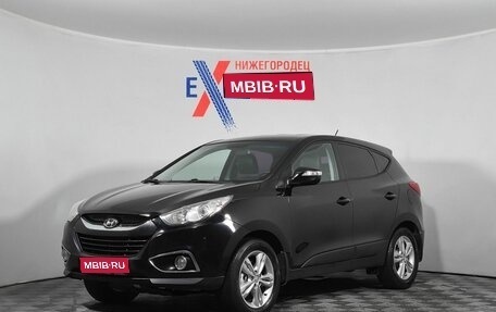 Hyundai ix35 I рестайлинг, 2013 год, 1 350 000 рублей, 1 фотография