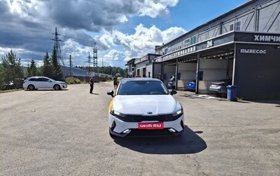 KIA K5, 2021 год, 1 350 000 рублей, 1 фотография