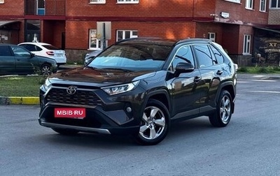Toyota RAV4, 2021 год, 2 930 000 рублей, 1 фотография
