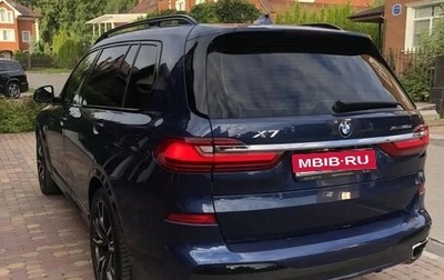 BMW X7, 2022 год, 6 500 000 рублей, 1 фотография