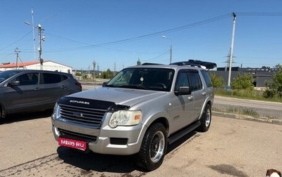 Ford Explorer IV, 2008 год, 930 000 рублей, 1 фотография