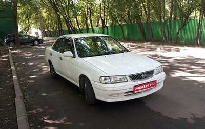 Nissan Sunny B15, 2002 год, 210 000 рублей, 1 фотография