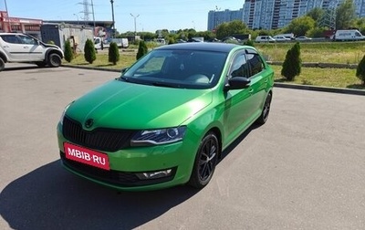 Skoda Rapid I, 2017 год, 1 320 000 рублей, 1 фотография