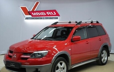 Mitsubishi Outlander III рестайлинг 3, 2004 год, 450 000 рублей, 1 фотография