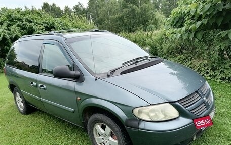 Dodge Caravan IV, 2005 год, 520 000 рублей, 6 фотография