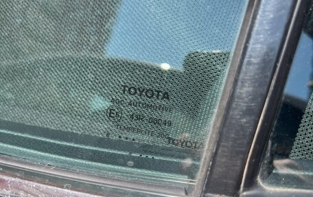 Toyota Camry, 2018 год, 3 080 000 рублей, 29 фотография