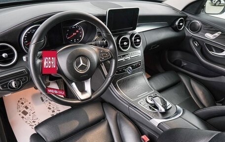 Mercedes-Benz C-Класс, 2015 год, 1 969 000 рублей, 9 фотография