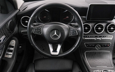 Mercedes-Benz C-Класс, 2015 год, 1 969 000 рублей, 15 фотография